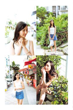 妖神记在线观看全集免费播放